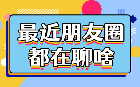 被我弄丟的你主題曲叫什么 電視劇情