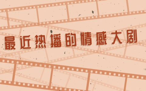 “香港最美小三”：靠身材“上位”，被人嘲諷致抑郁…從“惡女”到最佳女配，她終于逆襲成功！