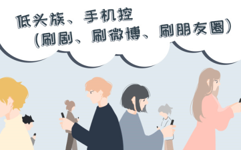 導演長文回應《獵冰》爭議：否認收取華為紅包，自述窮到只能住100元旅館