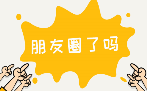 電視劇紫川怎么下架了 紫川電視劇官宣預(yù)告