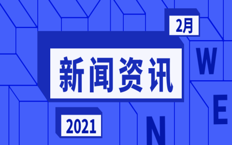 還記得《狂飆》中的麻子哥嗎？他兒子好可愛啊