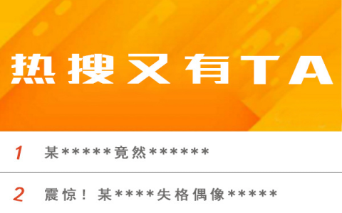 掌中獨寵更新時間表