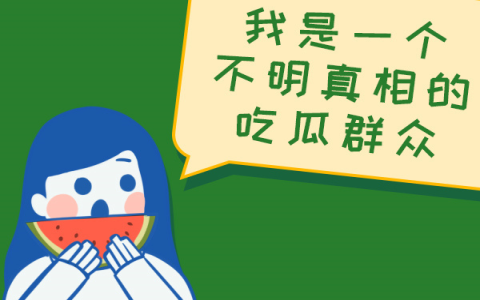 春節檔電影市場延續火熱態勢 消費“主引擎”活力旺、動能強