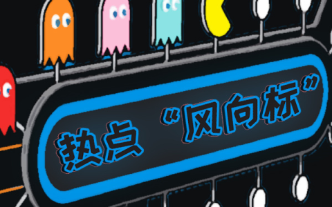 《別對我動心》定檔3月1日，林一周也信息差暗戀爽甜開撩