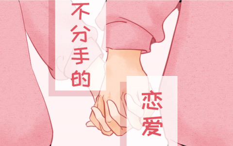 鄭爽《倩女幽魂》片酬1.5625億 按拍攝時間計算日薪超208萬元