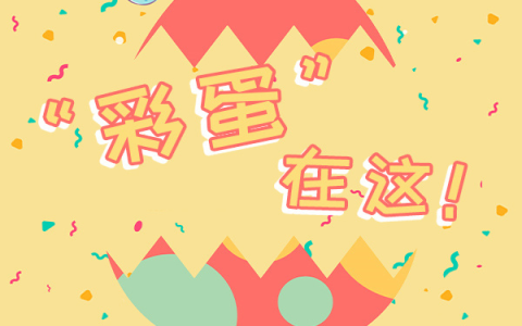 晚安 | 長(zhǎng)街黑暗無(wú)行人，賣(mài)豆?jié){的小店冒著熱氣，從前的日色變得慢